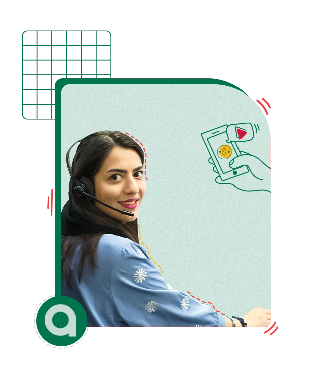 همین حالا درخواستت رو بده